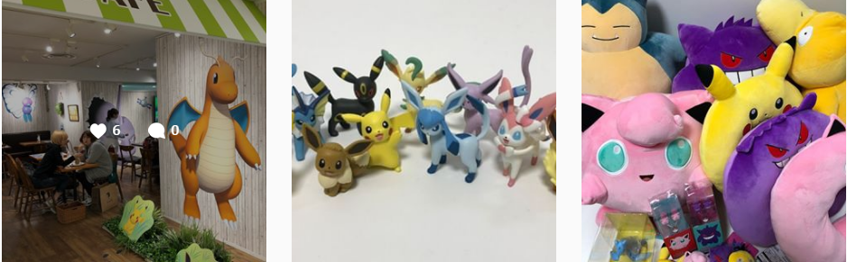 Pokevault