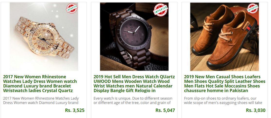 Pkbazaar.pk