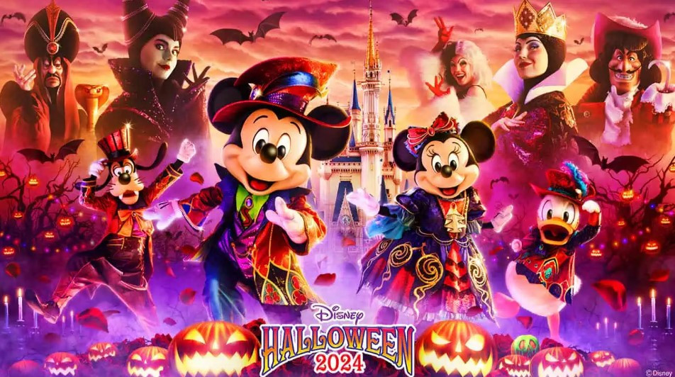 Halloween Time at Disneyland 2024: Spooky Fun, Thrills, and Treats!