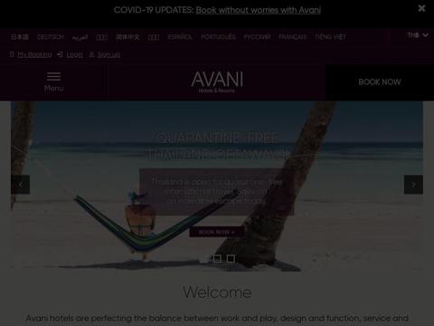 Avani Hotels & Resorts Coupons and Promo Code