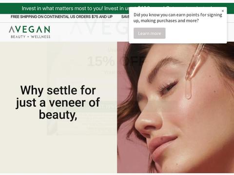 AVegan Beauty Coupons and Promo Code