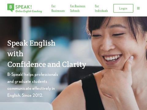 B Speak English Coupons and Promo Code