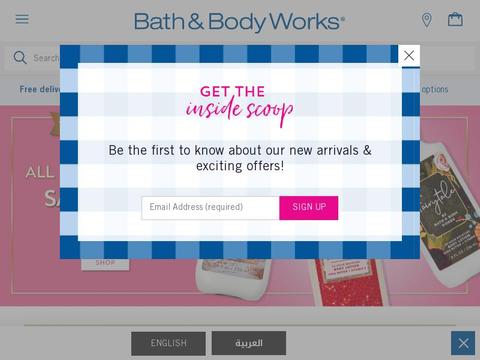 Bath And Body Works KSA Coupons and Promo Code