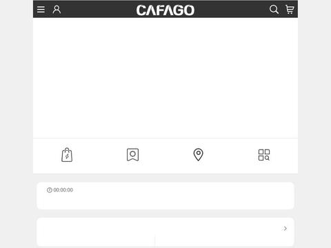 Cafago Coupons and Promo Code