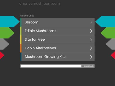 Chunyu Mushroom Ltd Coupons and Promo Code