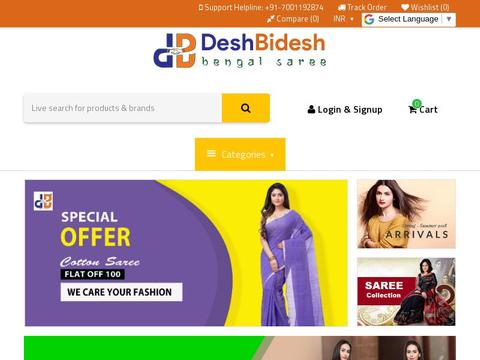 Deshbideshbengalsaree.com Coupons and Promo Code