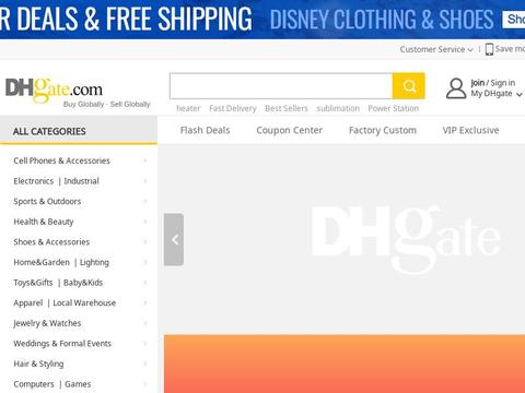 DHGate Coupons and Promo Code