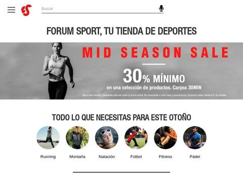 Forum Sport ES Coupons and Promo Code