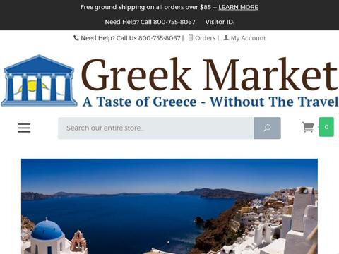 Greek Market Coupons and Promo Code