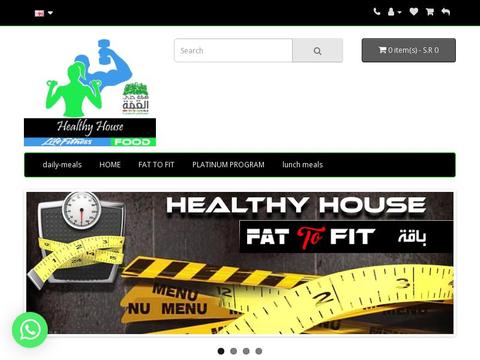 Healthyhouse.vip Coupons and Promo Code