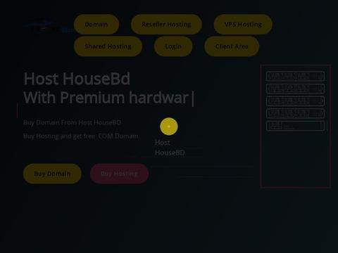 Host HouseBD Coupons and Promo Code