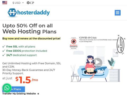 HosterDaddy Coupons and Promo Code