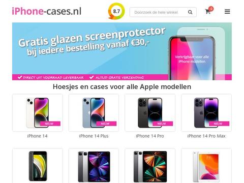 iPhone-Cases Coupons and Promo Code