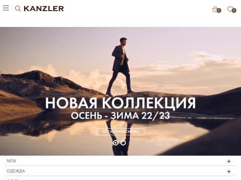 KANZLER Coupons and Promo Code