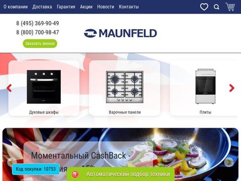 maunfeld-studio Coupons and Promo Code