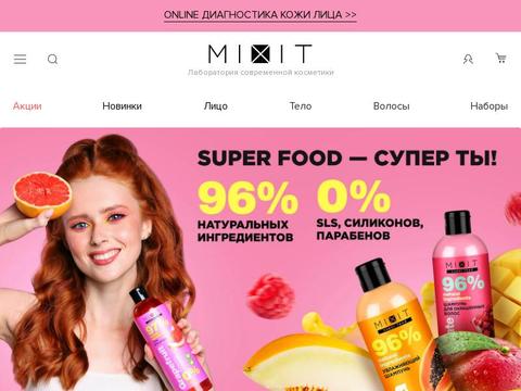 Mixit Coupons and Promo Code