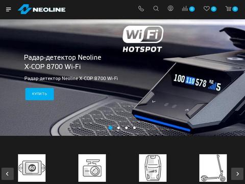 neoline Coupons and Promo Code