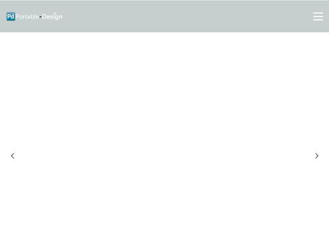 Portabledesign.Ie Coupons and Promo Code