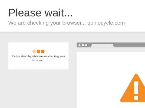 Quinocycle.com Coupons and Promo Code