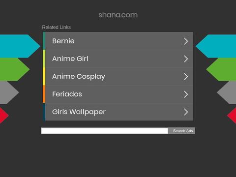 Shana.com Coupons and Promo Code