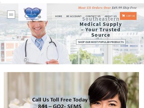 Southeastern Medical Supply Coupons and Promo Code