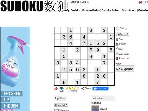 Sudoku.name Coupons and Promo Code