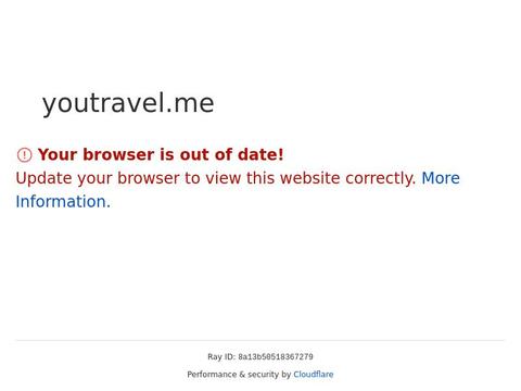 youtravel Coupons and Promo Code