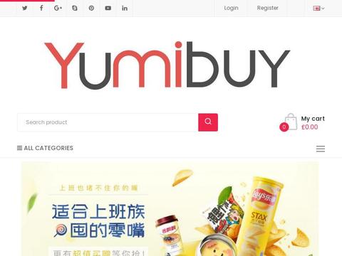 Yumibuy.co.uk Coupons and Promo Code