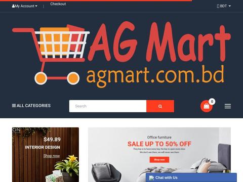 AG Mart Coupons and Promo Code