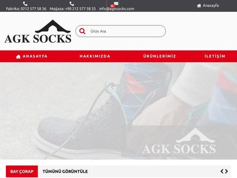 AGK Socks Coupons and Promo Code