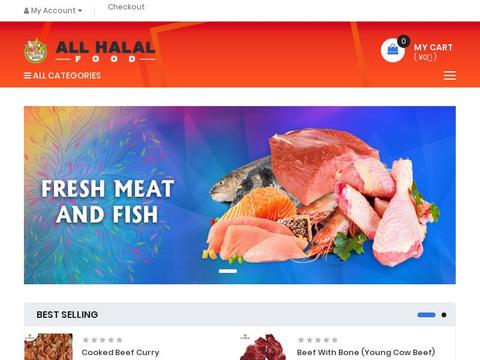 All Halal Food Coupons and Promo Code