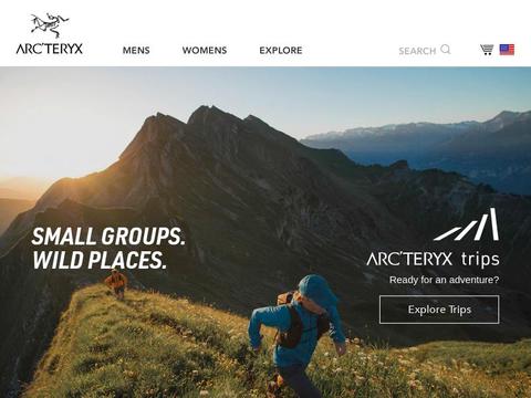 Arc'teryx Coupons and Promo Code