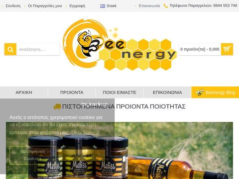 Beenergy Coupons and Promo Code