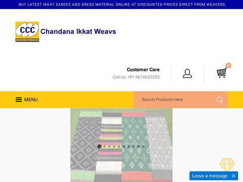 Chandana Ikkat Weavs Coupons and Promo Code