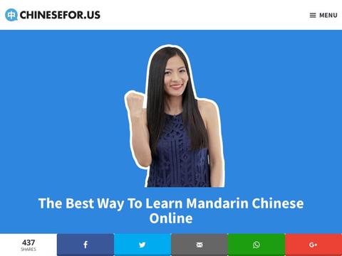 Chinesefor.Us Coupons and Promo Code