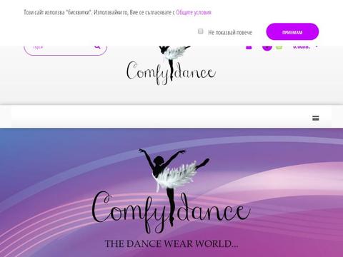 Comfydance Coupons and Promo Code