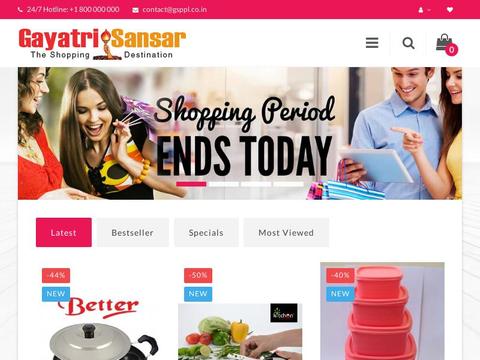 Gayatri Sansar Coupons and Promo Code