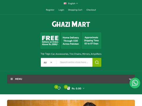 Ghazi Mart Coupons and Promo Code