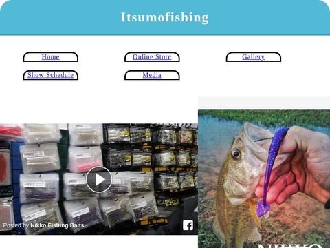 Itsumofishing Coupons and Promo Code