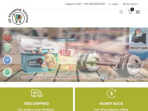 JD Shopping Network Coupons and Promo Code