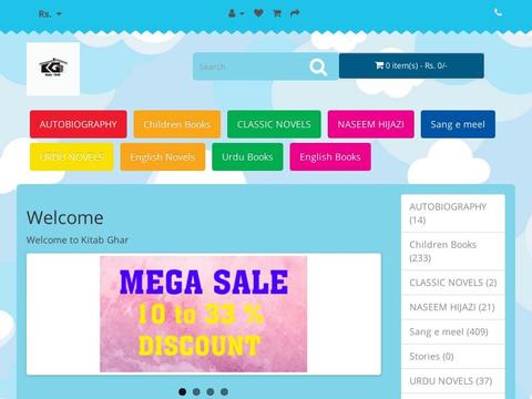 Kitab Ghar Biz Coupons and Promo Code