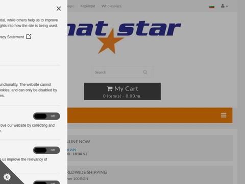 MatStar Coupons and Promo Code