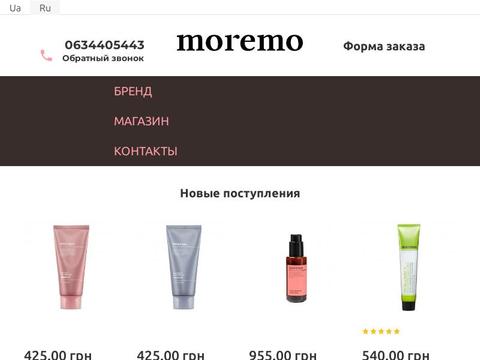 Moremo Coupons and Promo Code