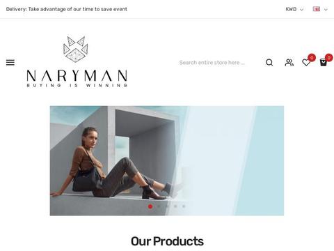 Naryman.com Coupons and Promo Code