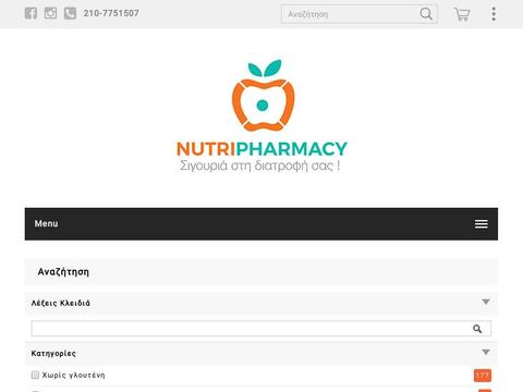 Nutripharmacy Coupons and Promo Code