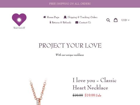 Project Your Love Coupons and Promo Code