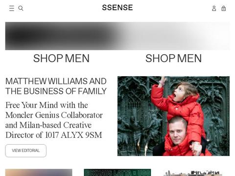 SSENSE Coupons and Promo Code