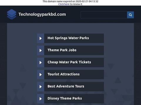 TECHNOLOGY PARK BD Coupons and Promo Code