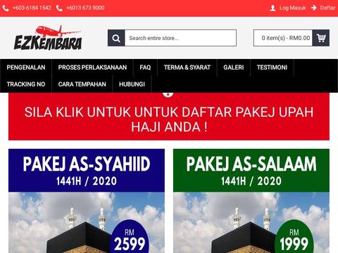 Upahhaji Online Coupons and Promo Code