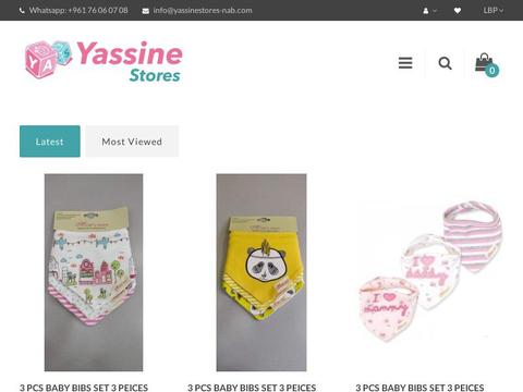 Yassine Stores Nabatieh Coupons and Promo Code